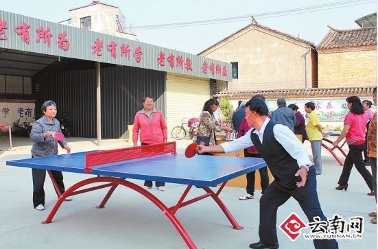 文星社区:白天居家乐 晚上回家暖