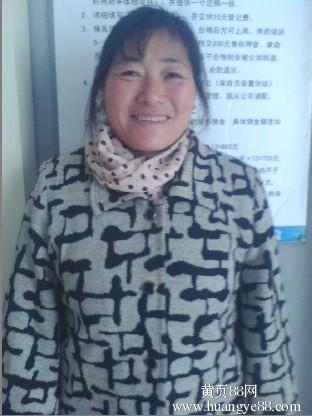 【优秀安徽住家保姆待聘 不喜欢保姆住家_招聘住家陪床保姆一名_上海不住家保姆,一般月薪多少
