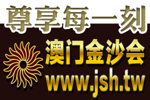 多彩奇利娱乐城开户