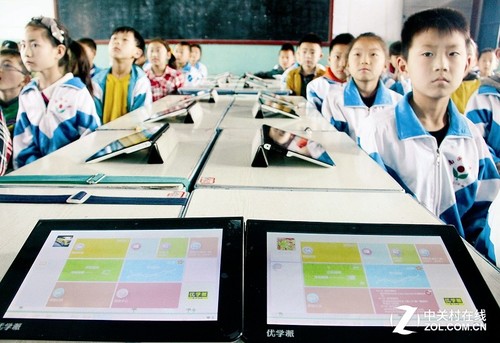 电子书包试点