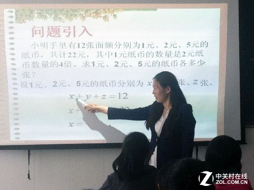 教育投影更换不及时会导致投影效果不好