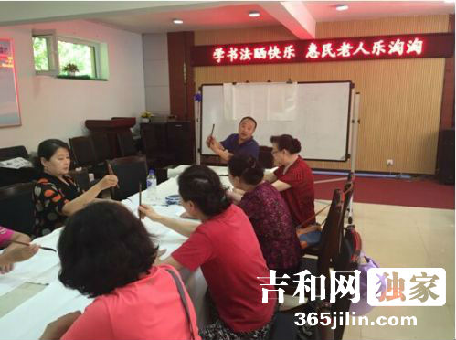 长春惠民社区办免费书法培训班传承国粹