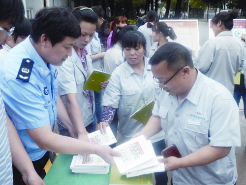 营造安全文化氛围 构建和谐生产环境