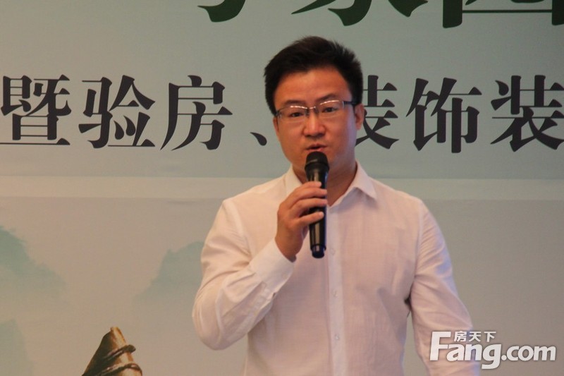 嘉宾讲话