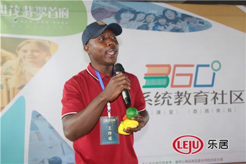 世茂翡翠首府 孩子暑期培训课堂 开讲啦