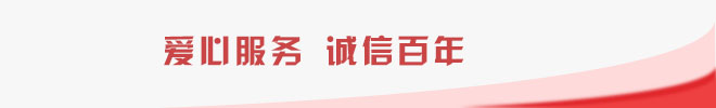 中医课堂：老年人午睡注意哪些