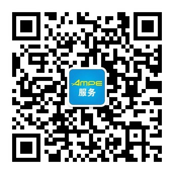 7英寸屏 AMPE再推A7亲情平板电脑