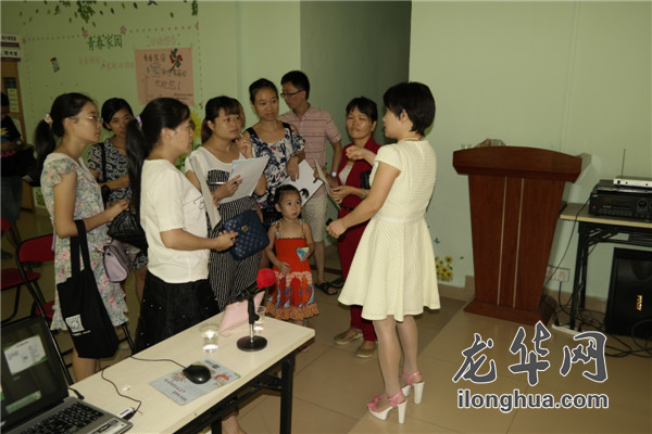 如何培育活力宝宝?大浪赖屋山社区举办科学育儿课堂