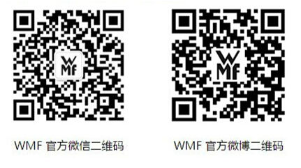 WMF福腾宝 “妈妈的味道”烹饪课堂走进北京