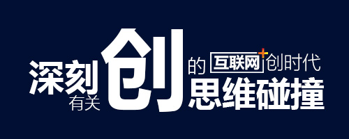 家政O2O入天津 “阿姨来了”提供全套服务