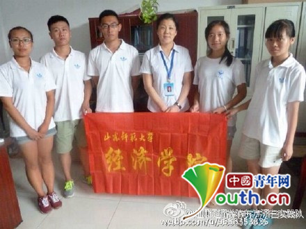 走进天桥区人社局_副本
