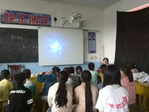 为留守儿童设计入围项目:传递童年 为孩子们建个