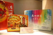 吃货召集令!广州食博会9月10日琶洲益武展馆开幕