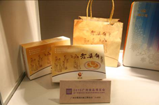 吃货召集令!广州食博会9月10日琶洲益武展馆开幕