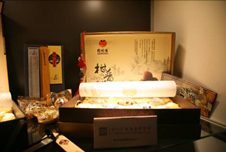 吃货召集令!广州食博会9月10日琶洲益武展馆开幕