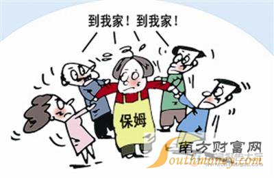 2015年我国国家政服务十大品牌企业排行榜
