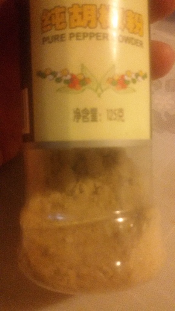 【厨艺课堂】秘制辣油