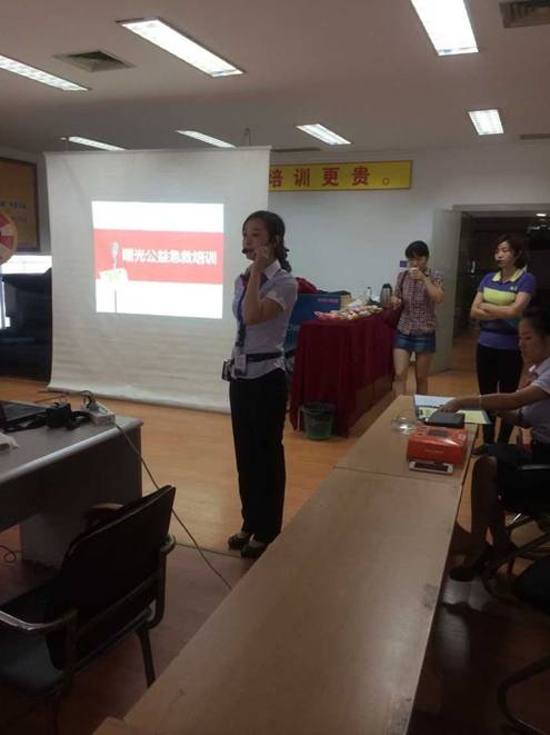 南昌富源丰田 现场安全急救公益课堂!
