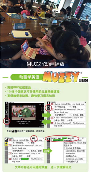 卡西欧
