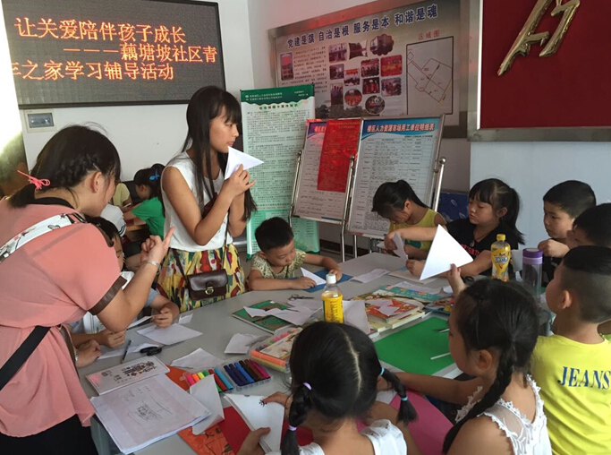 岳阳:社区“暑期课堂”成留守儿童快乐港湾