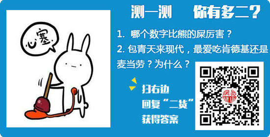北大六院启动痴呆社区筛查与照料辅导工作