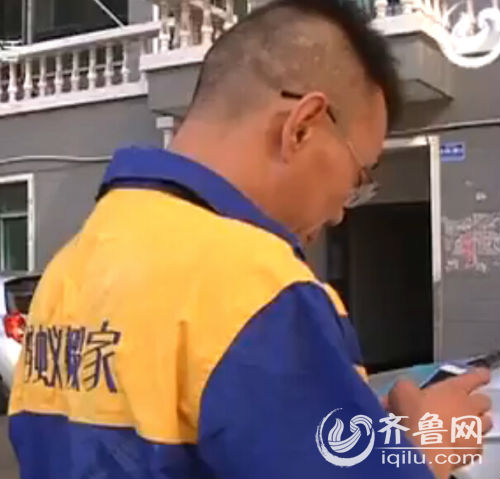 等到搬家的时候,他们发现不仅原来商量好的价格上涨了,而且车辆货箱里多出一个夹层。(视频截图)