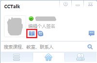 生活中的消费心理学（公开课解读）