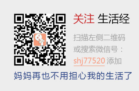 家居风水实在多 关于家居不得不知的知识