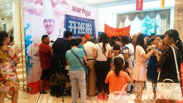 瀚林大讲堂烹饪沙龙 名厨教你演绎蚌埠最美味