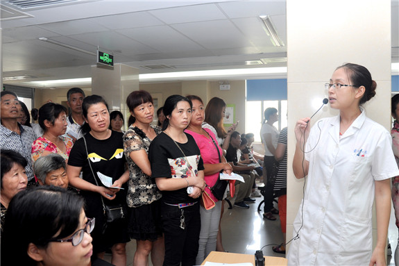 台一医健康教育讲堂开始