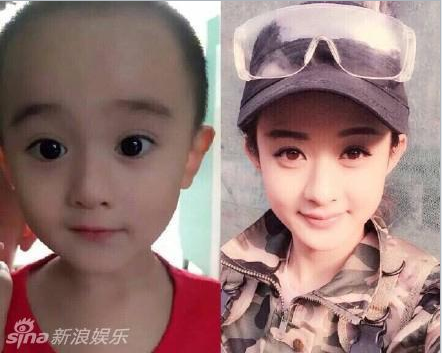 QQ截图20150907100137