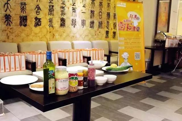 【爱大厨烹饪课堂】和美女一起学习非凡土豆泥~