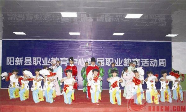阳新教育均衡健康发展