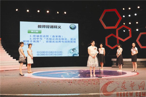 阳新教育均衡健康发展