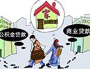 约克郡高层本月销量再度发力教育大盘领衔照母山