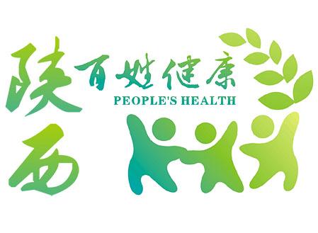 陕西百姓健康：揪出隐藏在身边的“心理病”