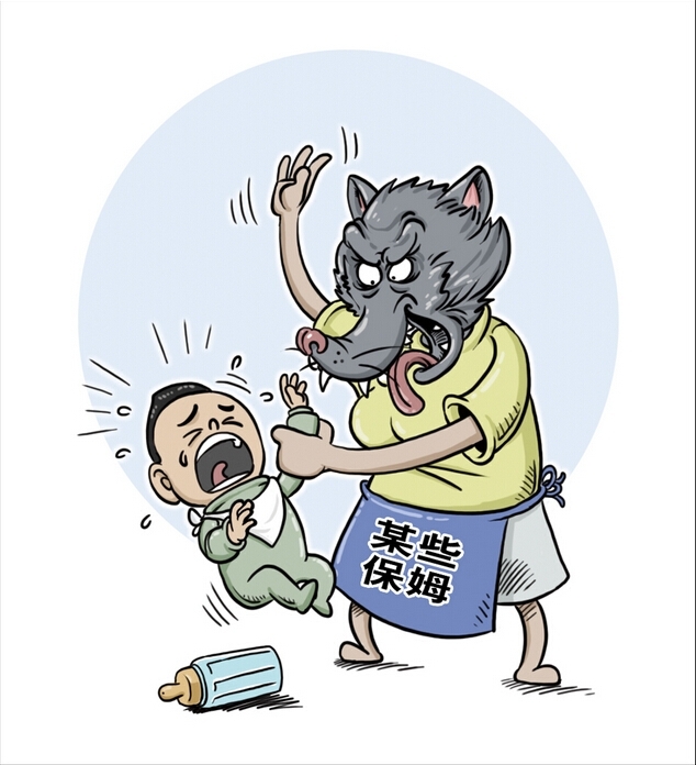 济南3岁女童疑遭保姆虐待 全身伤痕累累取证困难