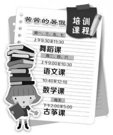 制图/高翔