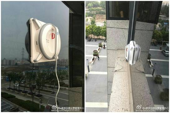 擦窗机器人--家政公司的"秘密武器"