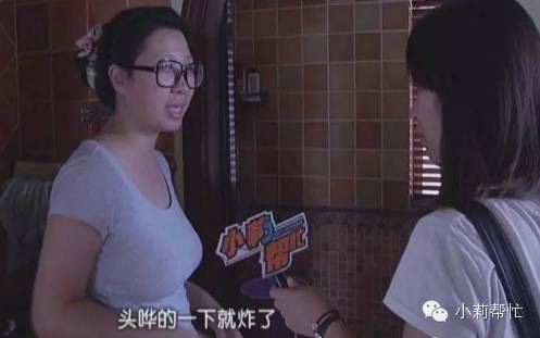 请来照顾孩子的保姆突然“发狂” 家政公司坚称