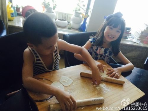 小眼睛处女座林大竣 在公主王子身边一样刷存在