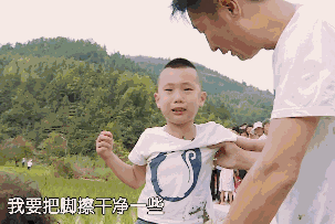 小眼睛处女座林大竣 在公主王子身边一样刷存在