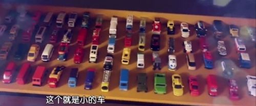 小眼睛处女座林大竣 在公主王子身边一样刷存在