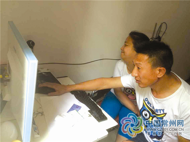 亚男和小罗的新起点:为单身残疾人寻觅"奇缘