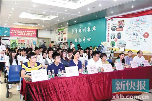 开展第二课堂举办英才选拔赛 助学生提升素质打造职场精英