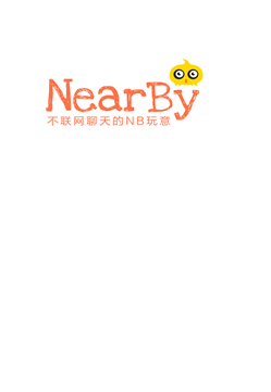 学生课堂新宠：无网聊天应用Nearby