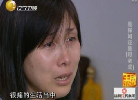 女婴被扎12钢针犹如万箭穿心 盘点令人发指的虐童事件(组图)
