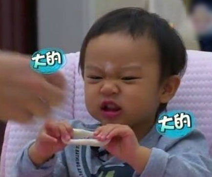 甜馨教你如何讨人爱 霸气卖萌全学会