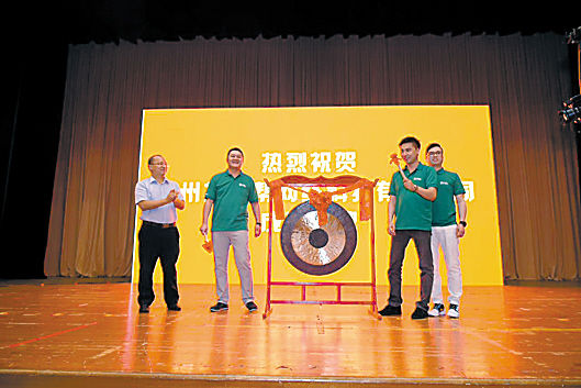近年来,本地生活O2O以燎原之势蔓延至整个互联网,资本对家政O2O市场尤其青睐有加,家政类APP由于去中介、信息透明等优势迅速抢占家政市场。近日,广州一家本土家政APP护理帮正式上线。