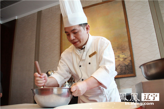 沈阳香格里拉大酒店烹饪课堂开课 教你做粤式点